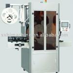 automatic sleeve shrink labeling machine for bottle