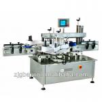 Full Automatic Single Side Self adhesive Sticker Labeling Machine