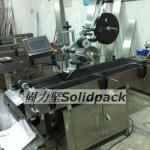 Box labeling machine