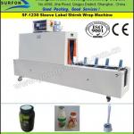 Shanghai China Shrink Sleeve Label Machine (CE ISO)