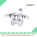 2013 High quality roll to roll digital label printing machine