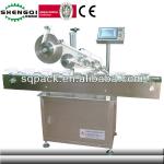 Automatic Labeling Machine for flat surface plain labeling machine