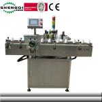 SXT- B Plastic Round Bottle Labeling Machine