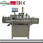 Shanghai Automatic Bottle Labeling Machine