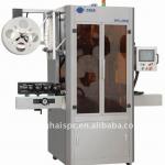 SPC-250B Automatic Shrink Sleeve Labeling Machine for Bottles