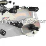 sticker Labeling machine