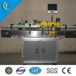 YXT-BY wine bottle labeling machine