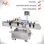 multi-fuctional sticker labeling machine for flat bottle and round bottles