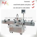 round bottle labeling machine for double sides