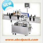 factory direct-sale round bottle labeling machine