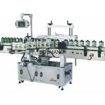 One side sticker labeling machine