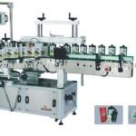 Auto self single side sticker labelling machine for Square bottle &amp; flat bottle