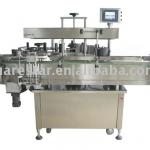 Side Labeling Machine (Model:SL-250)(packaging machine)