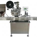 Labeling Machine for Ampoule Bottle (WTB-C)