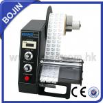 Automatic label dispenser MAS-1150D