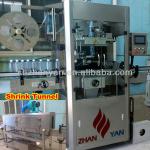 ZYP-400H High speed full automatically shrink sleeve labeling machine for bottles