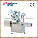 Pagination labeling machine