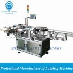 Automatic High-speed rotary labeling machine