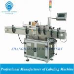 Automatic round bottle Labeler Machine