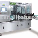 opp bottle labeling machine