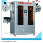 ZYP-220 double using shrink labeling machine