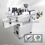 High speed type round bottle labeling machine