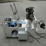 High Qualtiy,Cheap Price Labeling Machine With Date Coding Machine