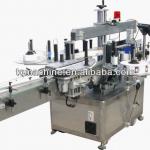 double labeling machine