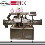 Automatic Double Sides Labeling Machine