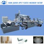 Extruder Plastic Film Laminating Machine for Adhesive Release Paper