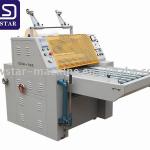 YFMC Manual hydraulic Laminating Machine( a3 laminator )