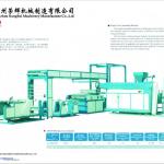 fabric Laminating Machine