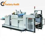 Automatic Laminating Machine