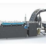 FMB-G Series Semi-Automatic Flute Laminating Machine