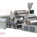 YH-1600 PP PE membrane laminating compounding machine