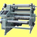 book cover laminating machine