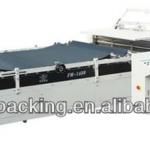 MJBZ-3 Semi-automatic Flute Laminating machine