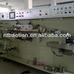 BTZG--100D Soft tube making machine