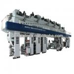 YIMING HIGH SPEED TRANSFER PAPER LAMINATING MACHINE