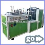 2013 Best Selling China Manufacture high speed paper cup machine