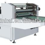 Water soluble laminating machine