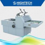 semi-automatic laminator machine