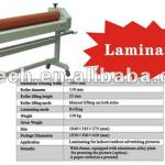 ZY Cold lamination machine