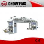 trust factory price laminated film pouch film machine(CWGFH-A)