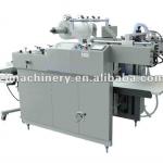 Automatic Pre-glued and Glue Less Film Laminating Machine