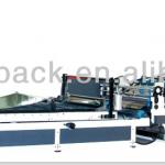 BZJ1300 Automatic laminator machine