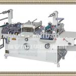 HJMQ320 (Laminating Set) Die Cutting Machine