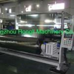 Laminating Slitting Machine