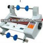 A3 A4 coating machine laminating machine