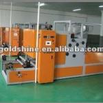 Automatic Aluminum foil roll wrapping machine